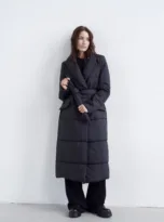 Пухове пальто Патріс, 0660