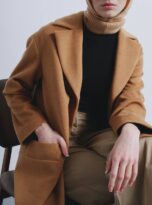 Пальто Генрі кольору кемел