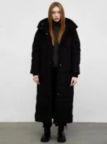 Пуховик подовжений, 0890