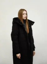 Пуховик подовжений, 0890