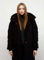 Пуховик подовжений, 0890