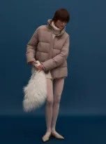 куртка-пуховик мод. B025