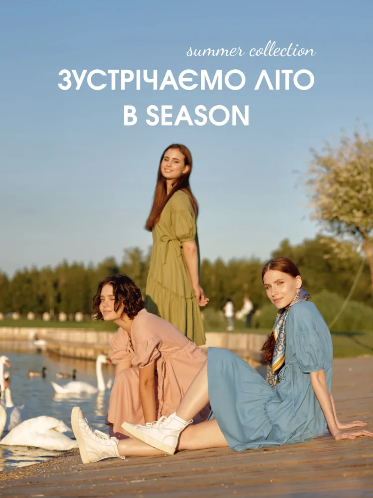 тест